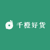 千橙好货