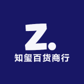 知玺百货商行