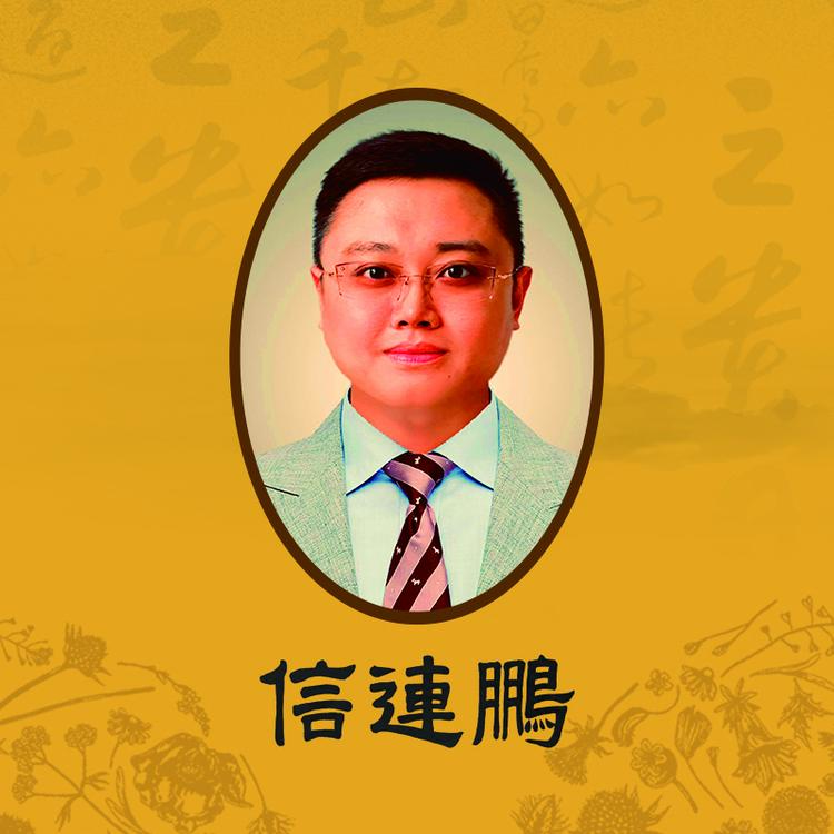 狐克液多米精选