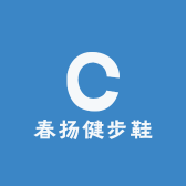 春扬健步鞋