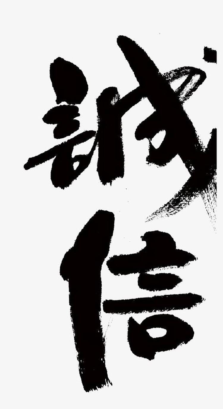 盐城市大丰区春堂兔毛有限公司企业店
