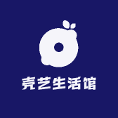 壳艺生活馆