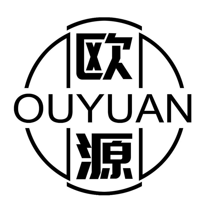 揭阳市欧源五金有限公司