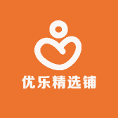优乐精选铺
