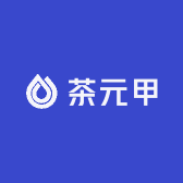 茶元甲