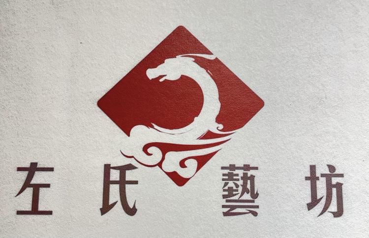 无敌英英手工艺坊