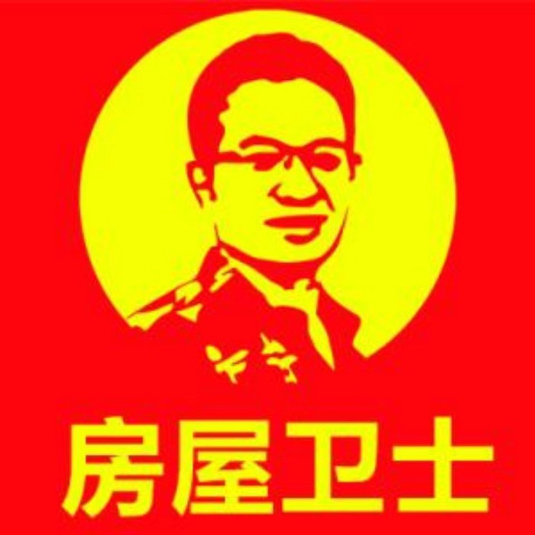 利辛县德高防水工程咨询服务中心的小店
