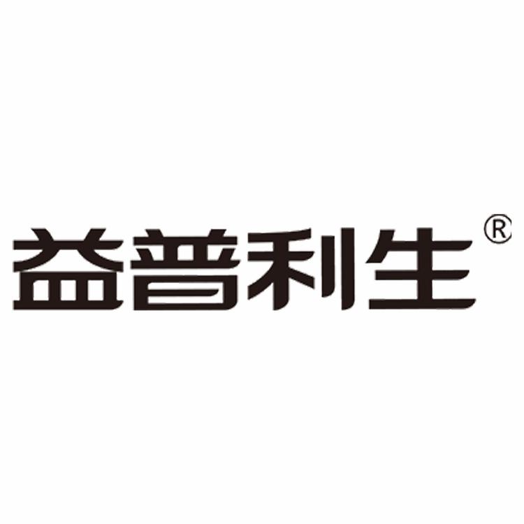 益普利生佩雯保健品专卖店