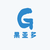 果亚多淬火果树苗木专卖店