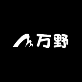 万野1店