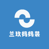 兰玖妈妈装