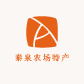 天湖山泰泉农场特产店