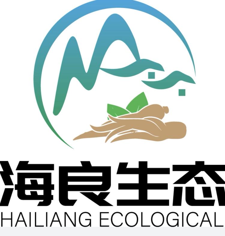 抚松县海良商贸有限公司的小店
