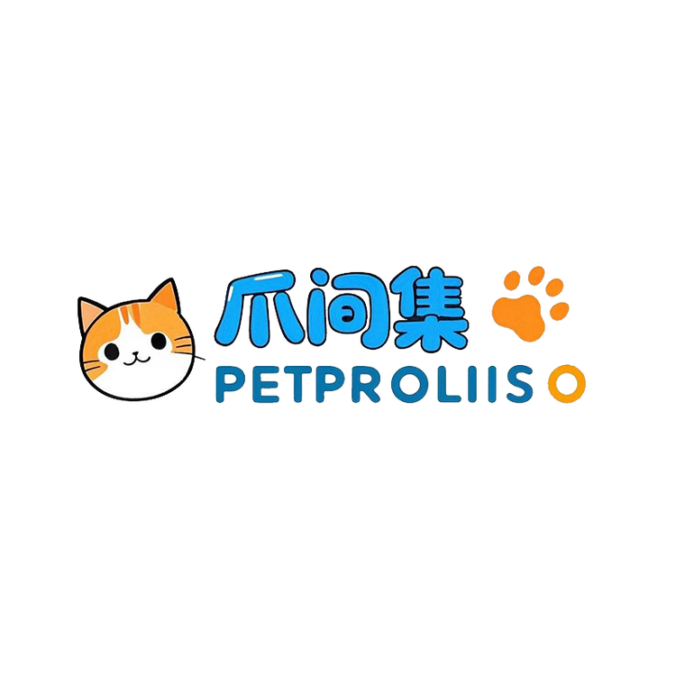 爪间集PETropolis