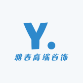 亚萍珠宝臻选