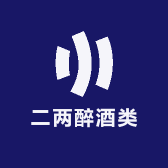 二两醉酒类专营店