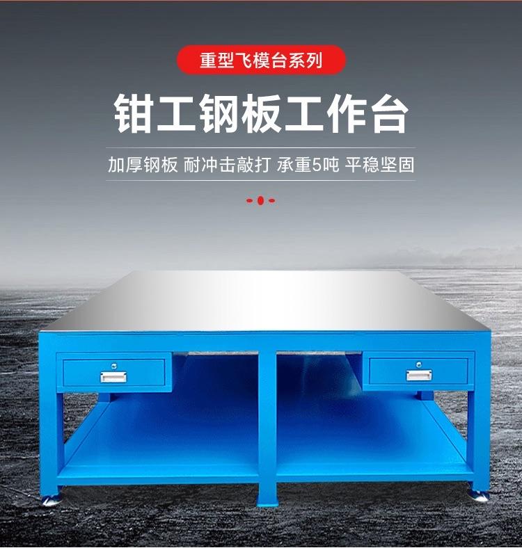 深圳市艾锐森仓储设备