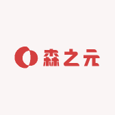 森之元创意屋
