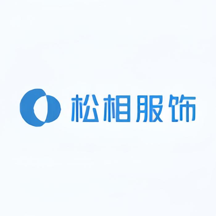 赣州松相服饰工厂店