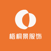 梧桐景服饰