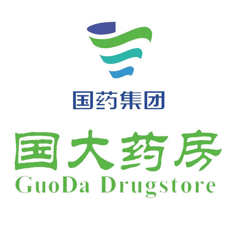 国药控股国大专营店
