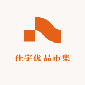 佳宇优品市集