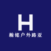 瀚铭户外路亚