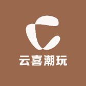 云喜DIY