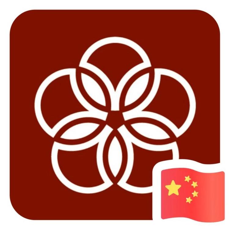 萧大掌柜 岩茶