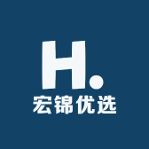 宏锦优选