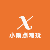 小雨点潮玩