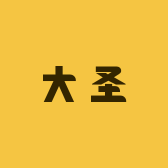 大圣户外渔网渔具店