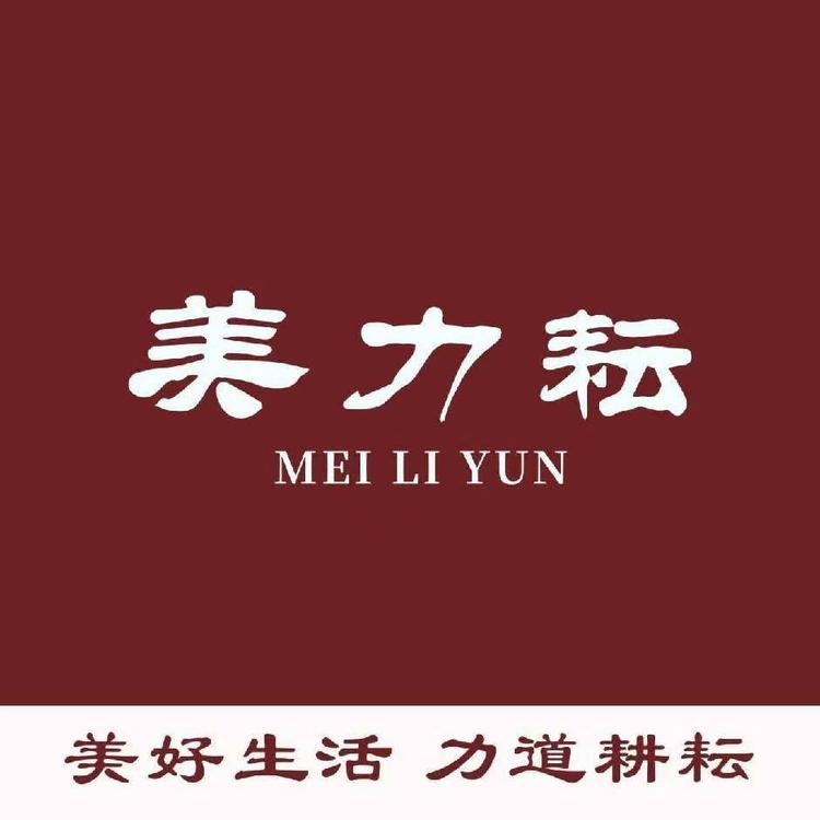 美力耘宁夏特产集