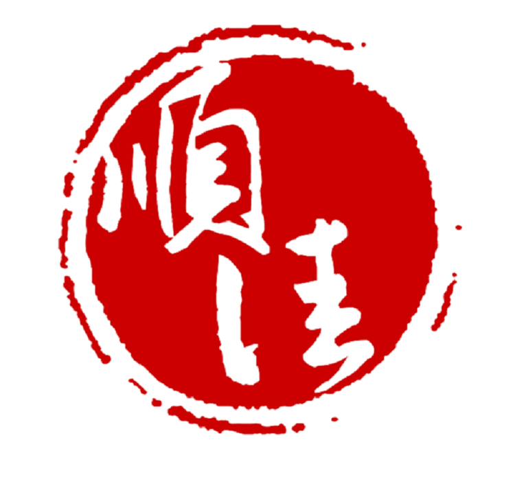 顺佳提招