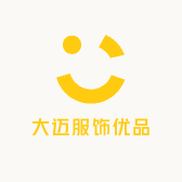大迈服饰优品