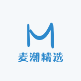 麦潮精选