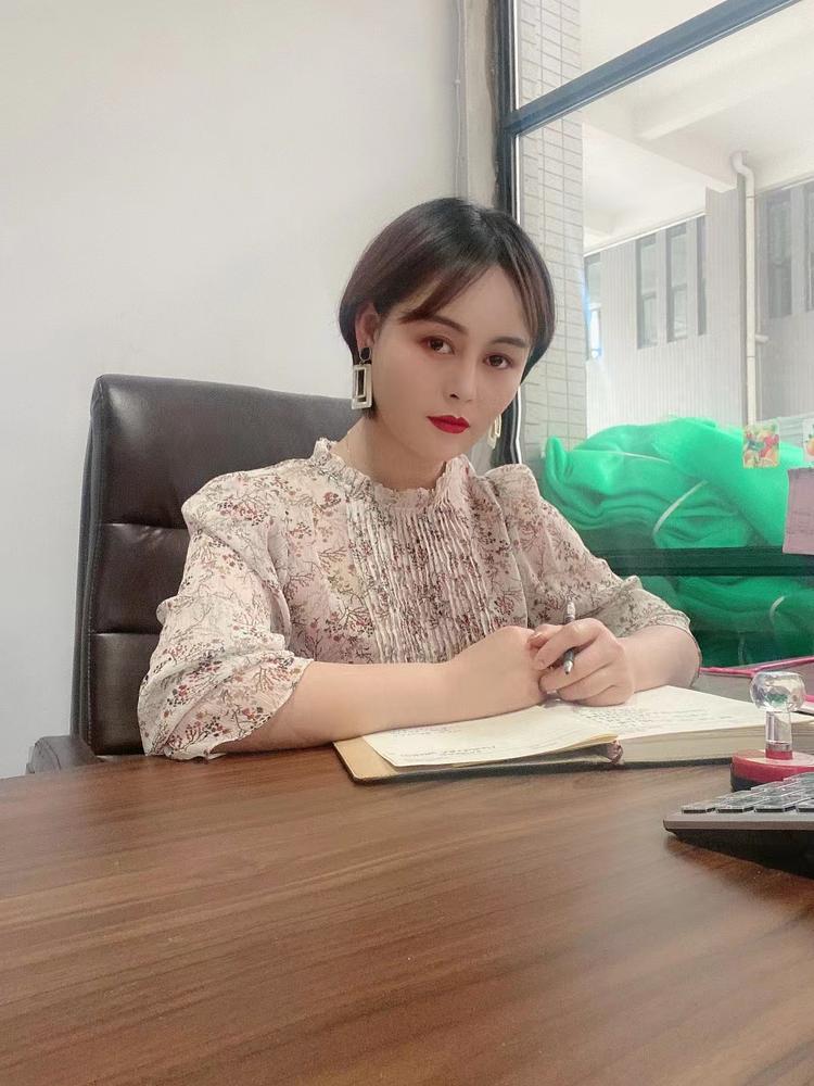 咸阳核鼎秦瑞商贸有限公司的小店