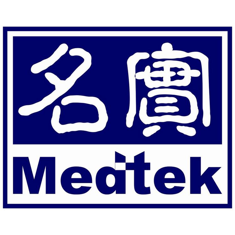 名实专营店