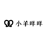 小羊咩咩工坊
