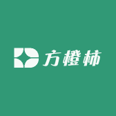 方橙柿
