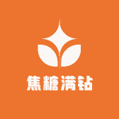 焦糖满钻