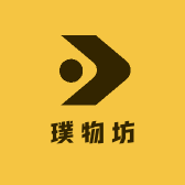 璞物坊