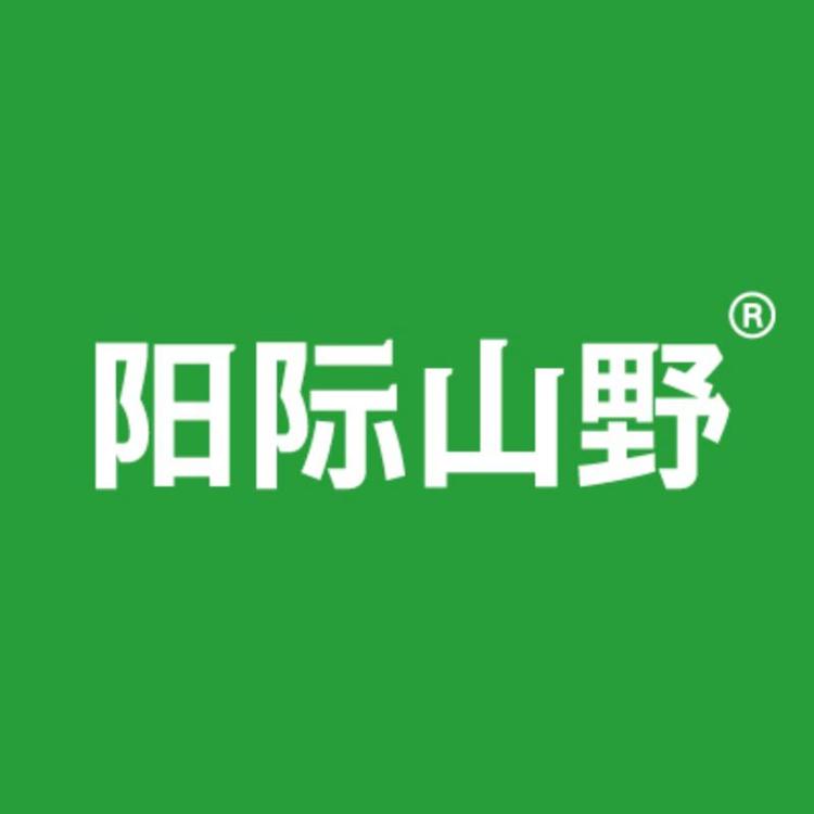 阳际山野速食旗舰店