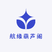 航缘葫芦阁