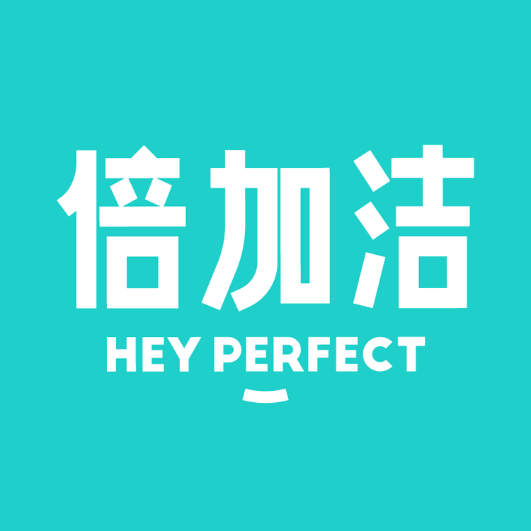 倍加洁官方旗舰店