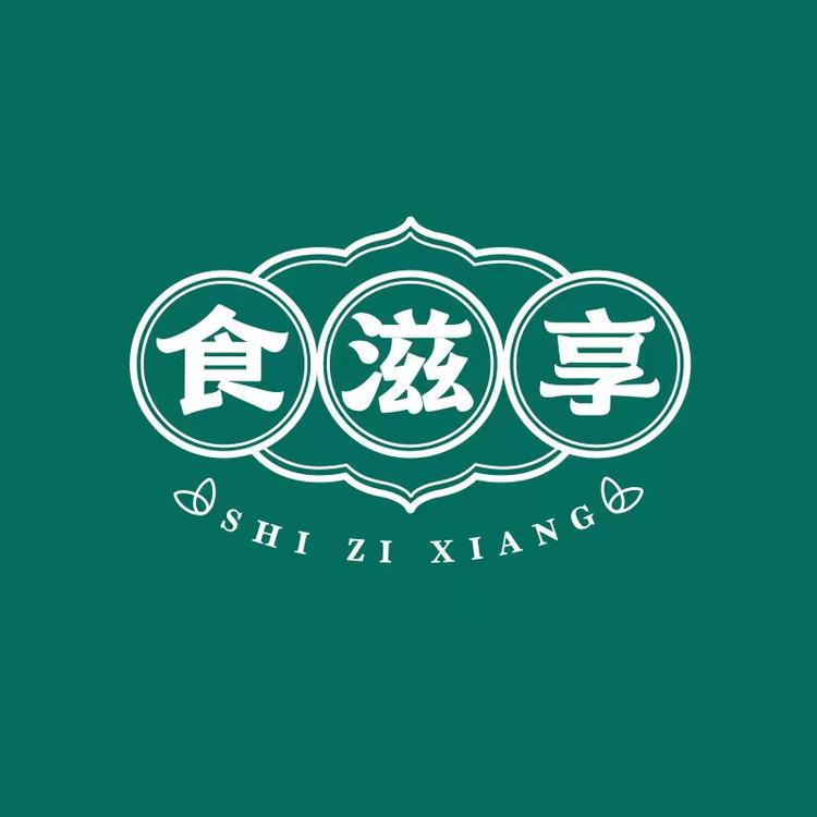 食滋享云南滋补专卖店