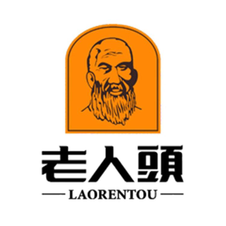 老人头新辉男鞋专卖店