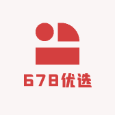 678优选