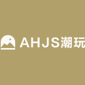 AHJS潮玩