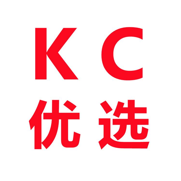 KC优选